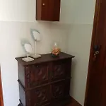 Barra's شقة Barra